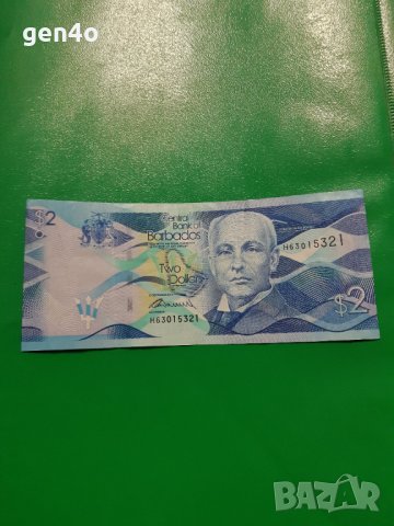 Барбадос 2 долара 