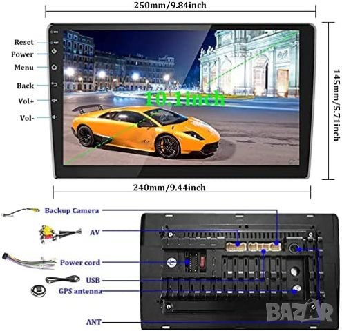 Мултимедия, за кола, плеър, Двоен дин, за автомобил, Android, навигация, универсална 9 10 инча екран, снимка 5 - Аксесоари и консумативи - 32625343