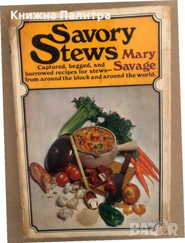 Savory stews-Mary Savage