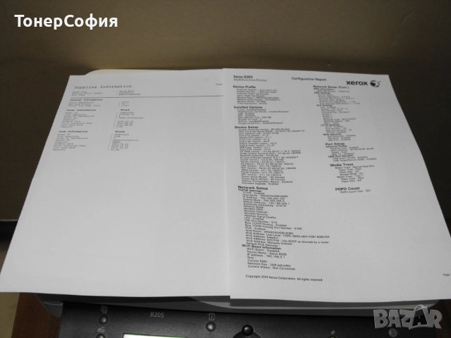 Лазерен принтер скенер копир Xerox B205 Wi-Fi Гаранция, снимка 6 - Принтери, копири, скенери - 51874455