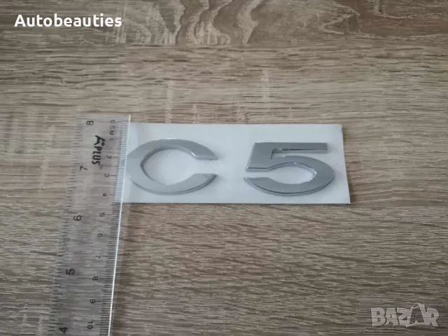 надпис емблема лого Citroen Ситроен C5, снимка 6 - Аксесоари и консумативи - 47785944