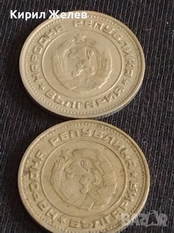 Лот монети 12 броя БЪЛГАРИЯ, УКРАЙНА, ШВЕЙЦАРИЯ ЗА КОЛЕКЦИЯ ДЕКОРАЦИЯ 34892, снимка 9 - Нумизматика и бонистика - 44382265