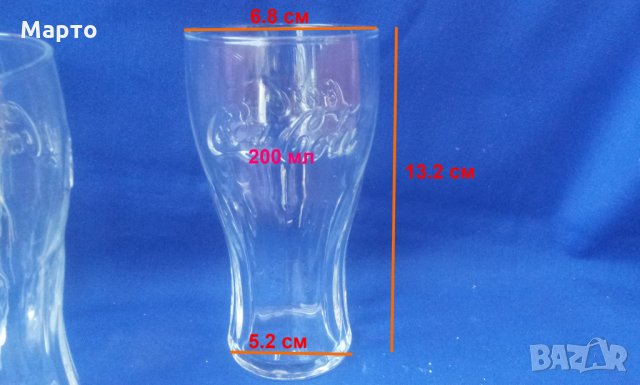 Комплект чаши кока кола малки 6 бр, снимка 2 - Колекции - 34690038