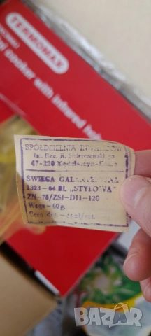 Декоративни чешки восъчни свещи от соц-а чешки, снимка 7 - Други стоки за дома - 53426563