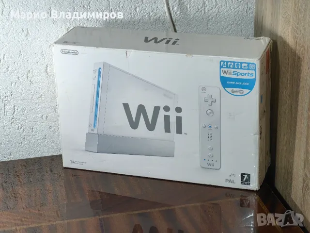 Nintendo wii пълен комплект с игри, снимка 1 - Nintendo конзоли - 49200192