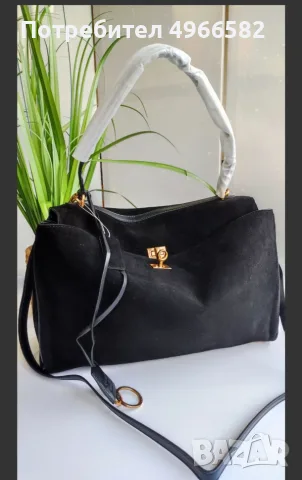  Велурена чанта Balenciaga