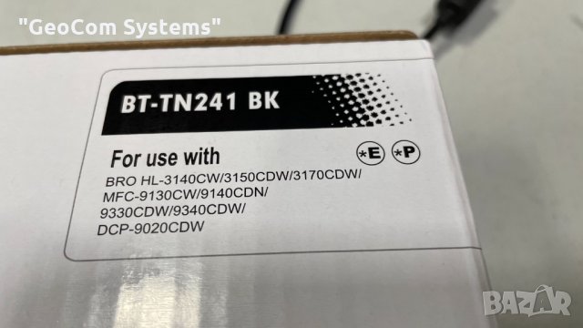 Brother BT-TN241 BK тонер касетa (Новa, Заместител, 2500к), снимка 2 - Консумативи за принтери - 34856765