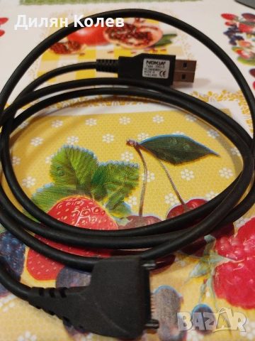 Продавам база за Nokia 9500 communicator , снимка 3 - Резервни части за телефони - 53611629