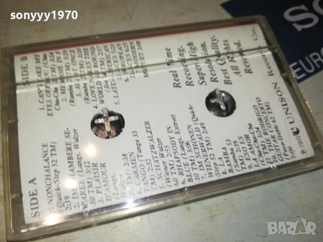 СЪСТЕЗАТЕЛНИ ТАНЦИ-UNISON 1992г-КАСЕТА 1307231404, снимка 5 - Аудио касети - 41539351