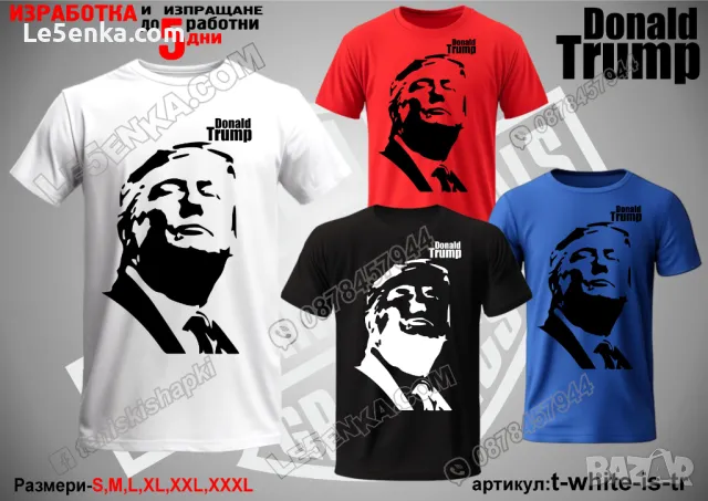 Стив Джобс тениска Steve Jobs t-blue-is-jo, снимка 12 - Тениски - 48449534