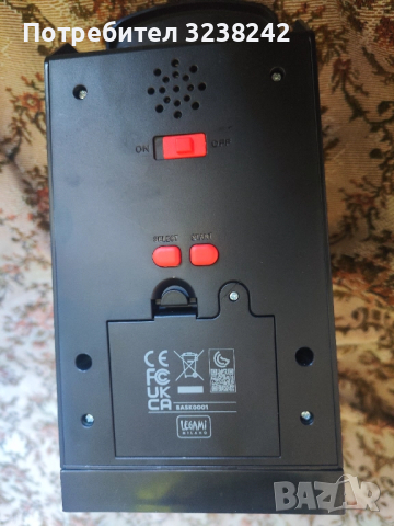 Детски играчки Ар 15-гел топчета, Elite 2.0 автомат, Мини баскетбол u Светещи пръчки , снимка 4 - Електрически играчки - 52255116