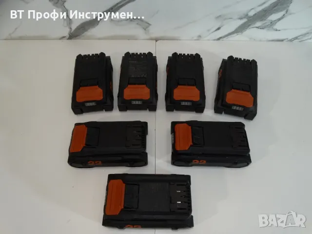 Hilti B22 - 55 ( 2.6 Ah ) / Nuron - Компактна батерия, снимка 2 - Други инструменти - 47510532