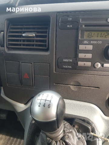 Кемпер Rimor , снимка 11 - Каравани и кемпери - 51871929