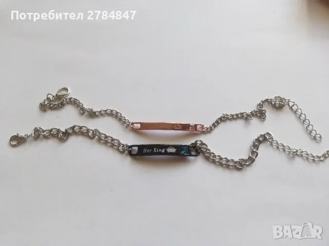 Комплект гривни , снимка 6 - Гривни - 47975874