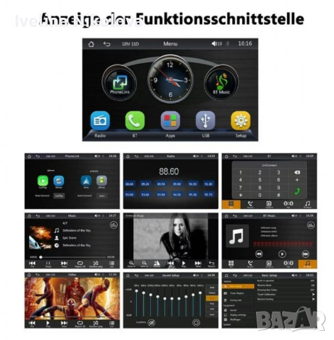 Android Авто Радио с Навигация – Безжичен CarPlay и Bluetooth, 7 инча, снимка 9 - Други - 52468252