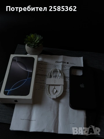 iPhone 16 Pro Max 256GB Black Titanium / 100% Батерия / Гаранция, снимка 5 - Apple iPhone - 53758390