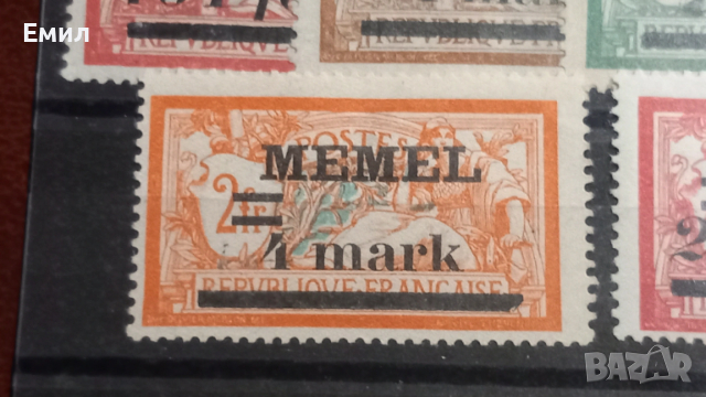 Марки MEMEL OVERPRINT, снимка 6 - Филателия - 53397068