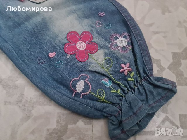 Детски дънки с бродерия, снимка 2 - Бебешки дънки - 39378641