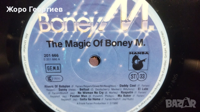 BONEY M , БОНИ М - 20 Golden hits 1980 , оригинал на HANSA Int., снимка 4 - Грамофонни плочи - 53670612