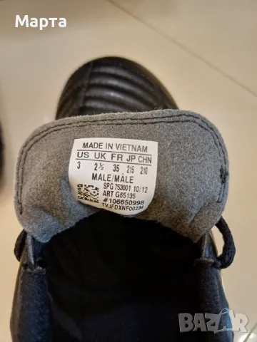 Намалявам! Adidas  детски бутонки 35 номер, снимка 5 - Детски маратонки - 50419472