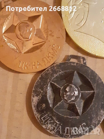 плакети, снимка 13 - Други ценни предмети - 53314337