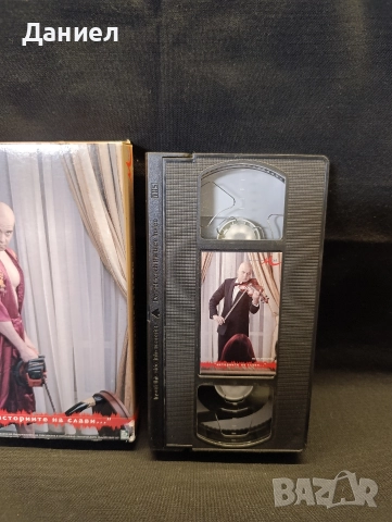 VHS Слави Трифонов , снимка 3 - Други жанрове - 52919267
