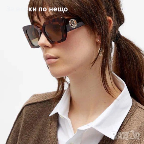 Слънчеви Очила С UV400 Защита😎 Код SK776