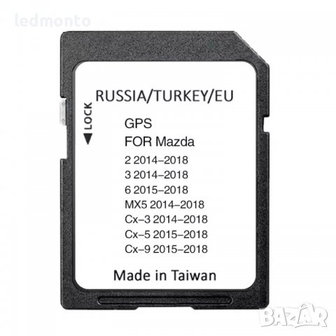 СД карта 2023 Mazda навигация SD card map update Мазда, снимка 7 - Аксесоари и консумативи - 39284863