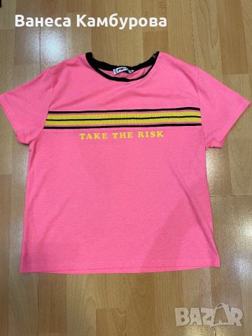 Неонова розова тениска с жълт кант 