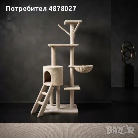 Луксозна драскалка за котка с хамак, стълба и легло – 138 см, снимка 6 - За котки - 55935416