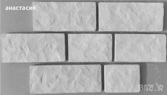 Изкуствен камък за вътрешно и външно приложение, снимка 3 - Строителни материали - 48537478