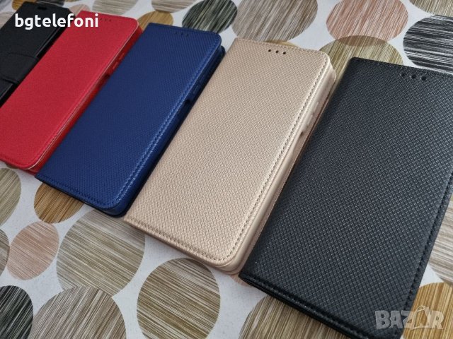 Xiaomi Redmi Note 12 4G,Note 12 5G,Note 12 Pro аксесоари, снимка 9 - Калъфи, кейсове - 40890348