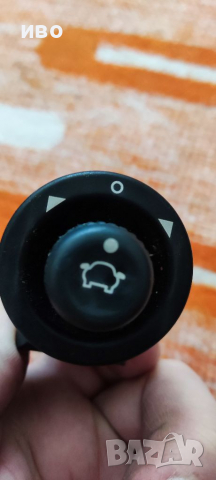 Копче за ел огледала форд