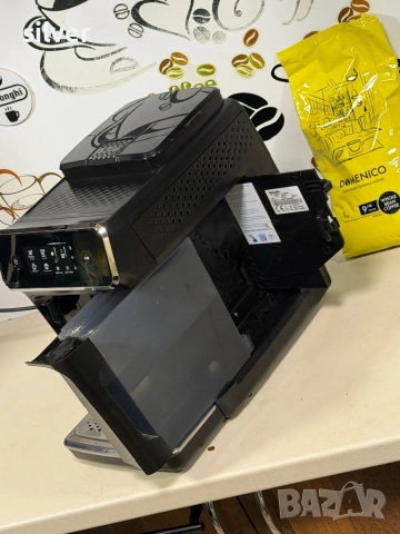 Кафемашина кафе автомат Philips EP2231 с гаранция, снимка 8 - Кафемашини - 52863345