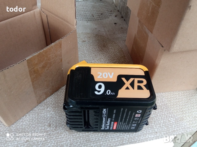 нови акумолаторни батерий