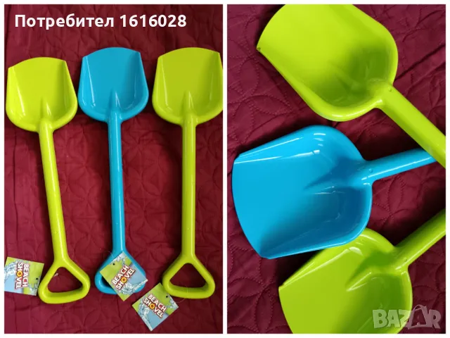 Големи детски плажни лопати за пясък.