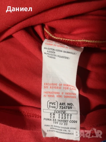 Тениска на Щутгарт , снимка 6 - Фен артикули - 50869864