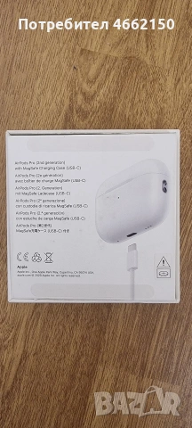 AirPodsPro 2generation, снимка 2 - Безжични слушалки - 53415256