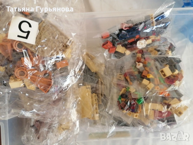 Конструктор тип лего.хари потър, снимка 2 - Конструктори - 53045287