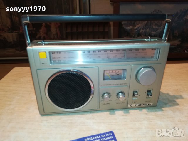 THOMSON RT-330 ВНОС FRANCE 2810211927