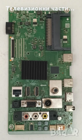 JVC LT-43VAF3000 със счупен екран VES430UNDH-N2-N45/17MB171 250320R2A/17IPS62/PT430CT03-14-C-V2.0, снимка 13 - Части и Платки - 50895895