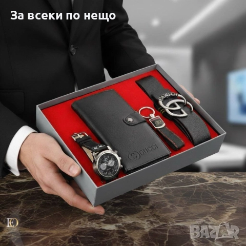 Gucci Мъжки Подаръчен Комплект Гучи - Налични Различни Модели Код SK148, снимка 7 - Подаръци за мъже - 52518247