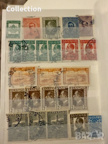Класьор с пощенски марки пощенска марка България поща, снимка 4 - Други ценни предмети - 46193538