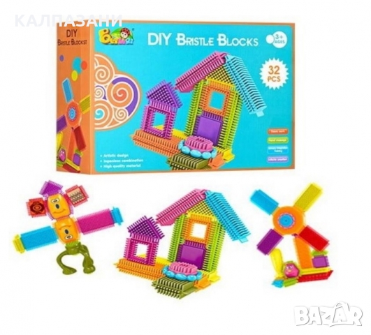 КОНСТРУКТОР ТРАНСФОРМЪРС - Diy Bristle Blocks 32 Ч. 3102