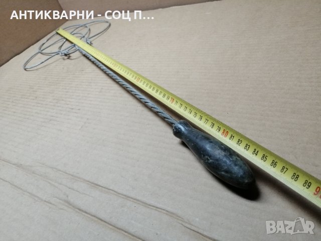 Стара Соц Тупалка За Килими / 85 см. , снимка 5 - Антикварни и старинни предмети - 44355932