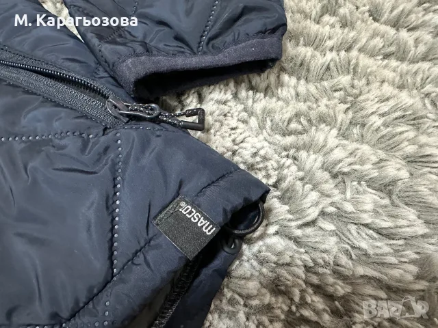 Ново термо яке Mascot Accelerate, Размер L, снимка 7 - Якета - 56156013