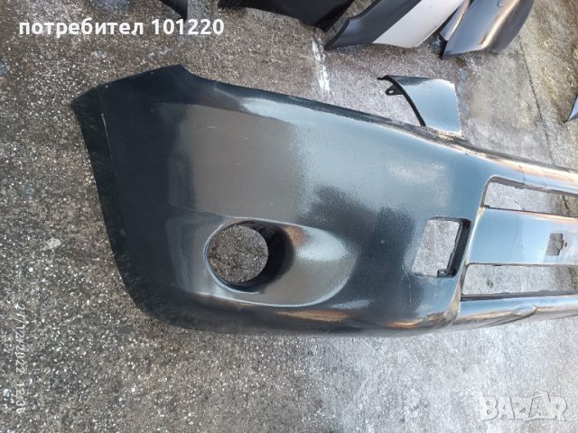Предна броня за Toyota Rav4, снимка 2 - Части - 41474565