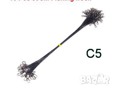    Воблер  Твърда примамка  с мека въртяща опашка, снимка 17 - Такъми - 40495890