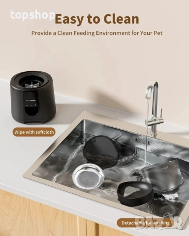 PUPPY KITTY Автоматична хранилка за котки с приложение, 2.4G WiFi 4L котешка и кучешка хранилка..., снимка 10 - За котки - 51572500