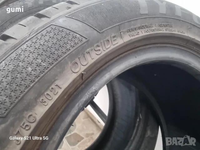 2бр всесезонни гуми 185/55/15 TYFOON L03580 , снимка 5 - Гуми и джанти - 51300128